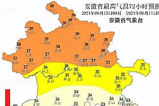 二级联赛身价榜：英冠16.6亿欧断层居首，西乙、意乙二三位